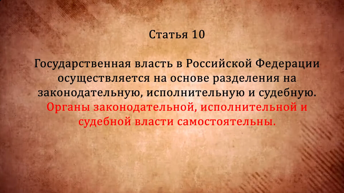 Реальная роль Путина в управлении страной, о которой никто не знает. Разбор  деятельности Президента. | Изнанка политики | Дзен