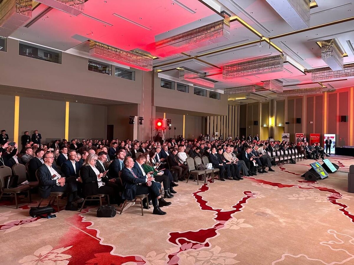 Форум: "Международный итоговый клуб Автобосс в 2-х столицах: Москва - Пекин"