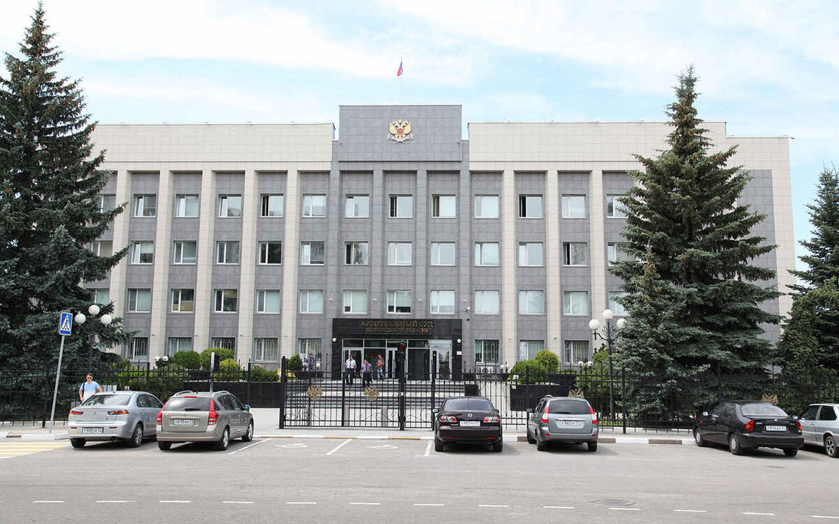    Судья белгородского арбитража Лариса Кретова подала в отставку после приговора бывшему мужу Фото с сайта Арбитражного суда Белгородской области