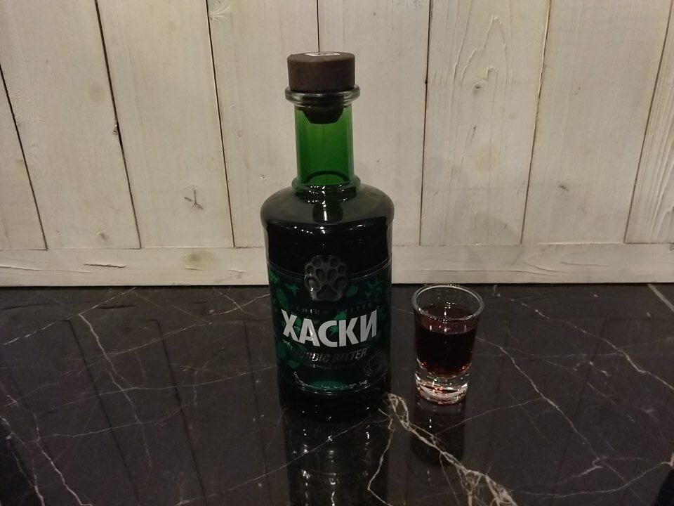 Эссенция Alcostar Jagermeister 30мл