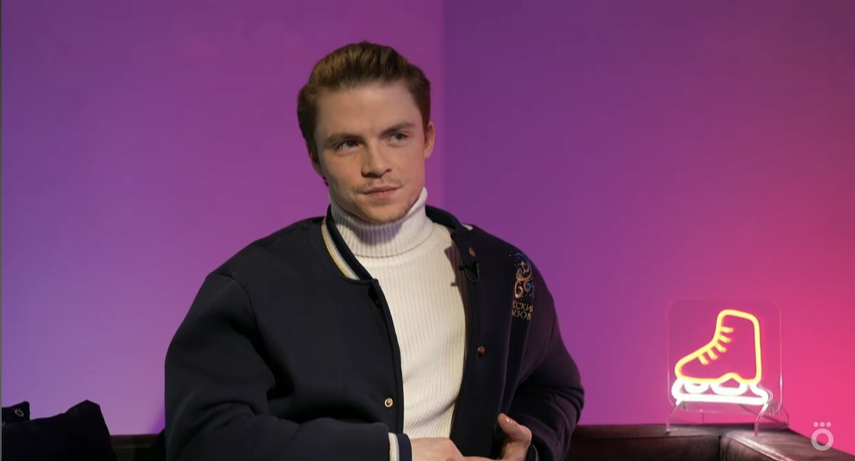 Скриншот с интервью для «Окко Спорт».