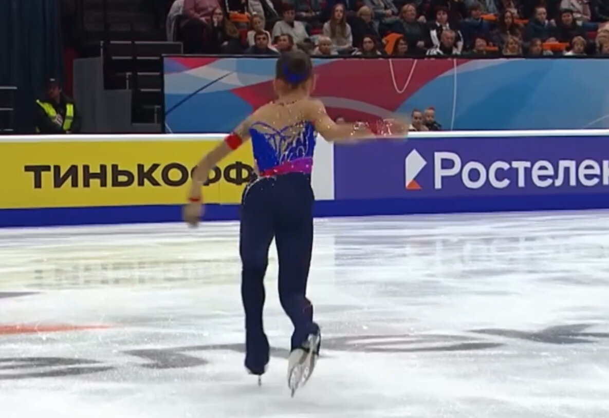 Ребро перед отталкиванием на тройном флипе.