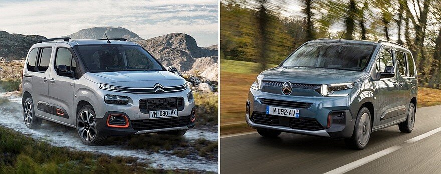 Было — стало