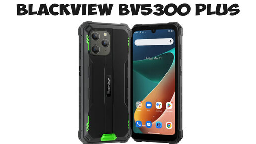 Blackview BV5300 Plus первый обзор на русском