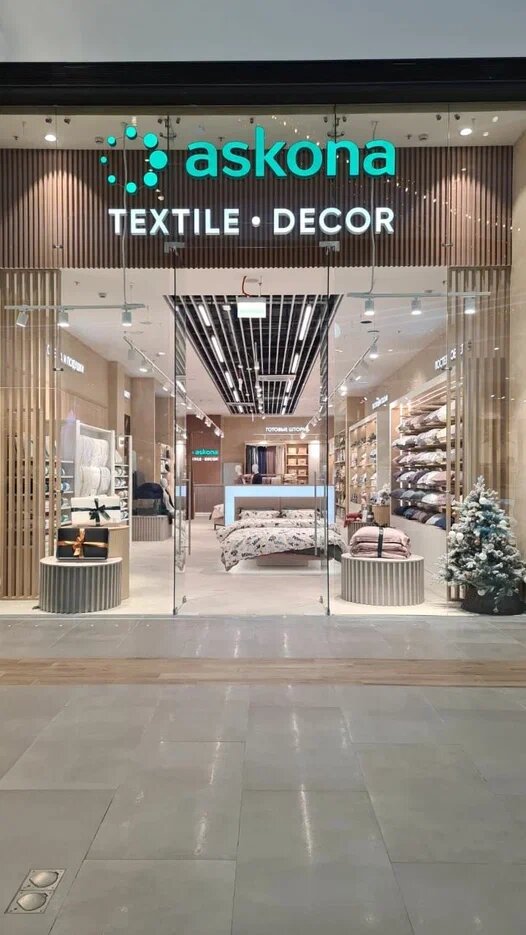    Бренд Askona открыл отдельный магазин текстиля и декора (фото 1)