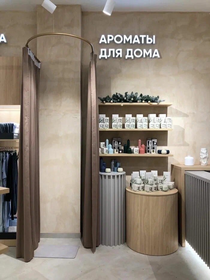    Бренд Askona открыл отдельный магазин текстиля и декора (фото 3)