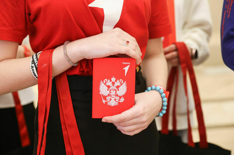   пресс-служба Совета Федерации