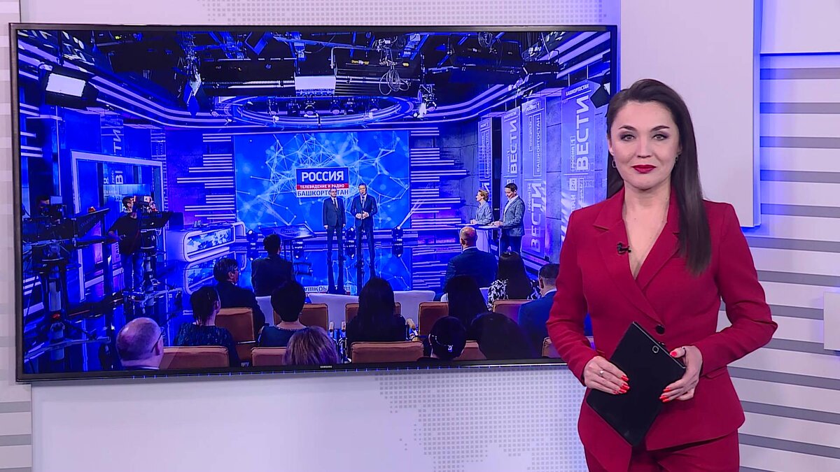    Вести-24. Башкортостан 12.12.2023