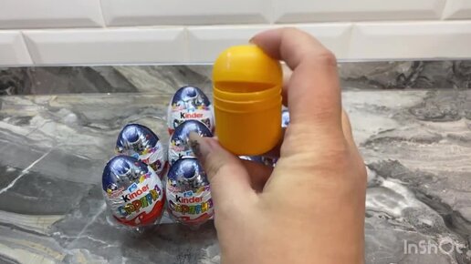 Космическая миссия kinder surprise 2023 года