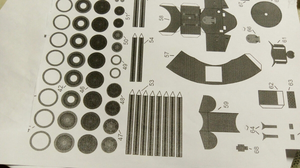 Лист развертки. Модель из бумаги БТ-7. Личное фото.