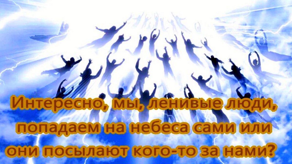 Фото прикол.