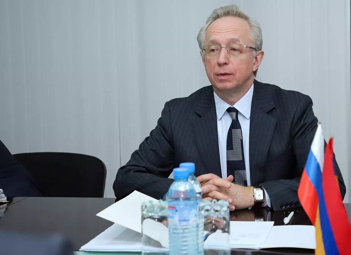 © Photo : official site of MFA of RA 