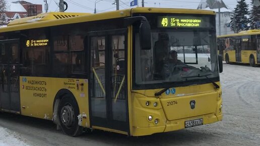 Однодневные туры из ярославля на автобусе 2025. Однодневные туры из ярославля на автобусе 2025