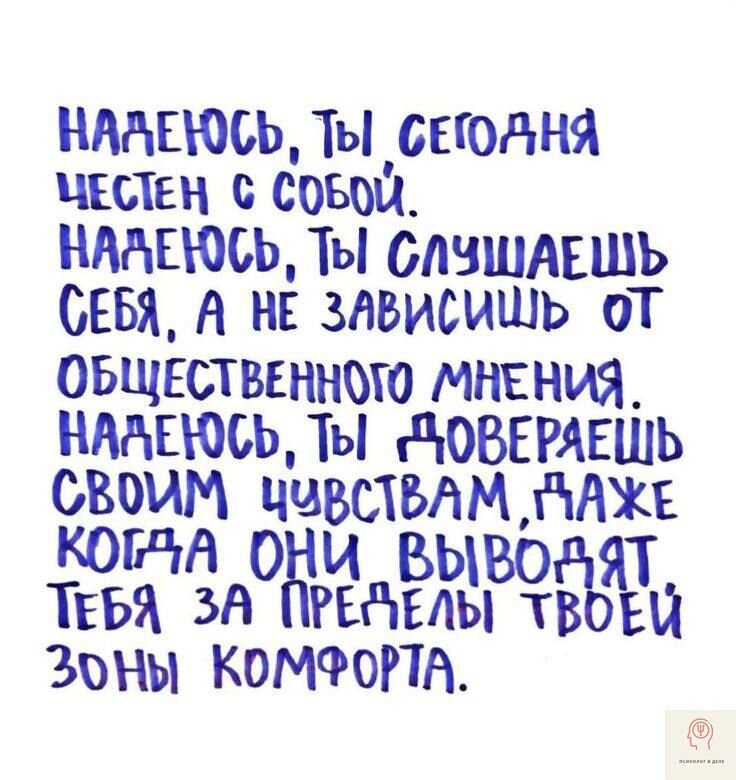 В жизни каждого бывают моменты