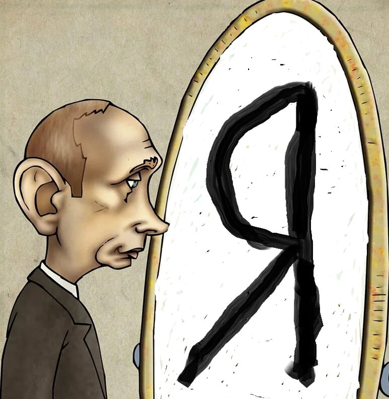 Скоко моно? Комиссарики