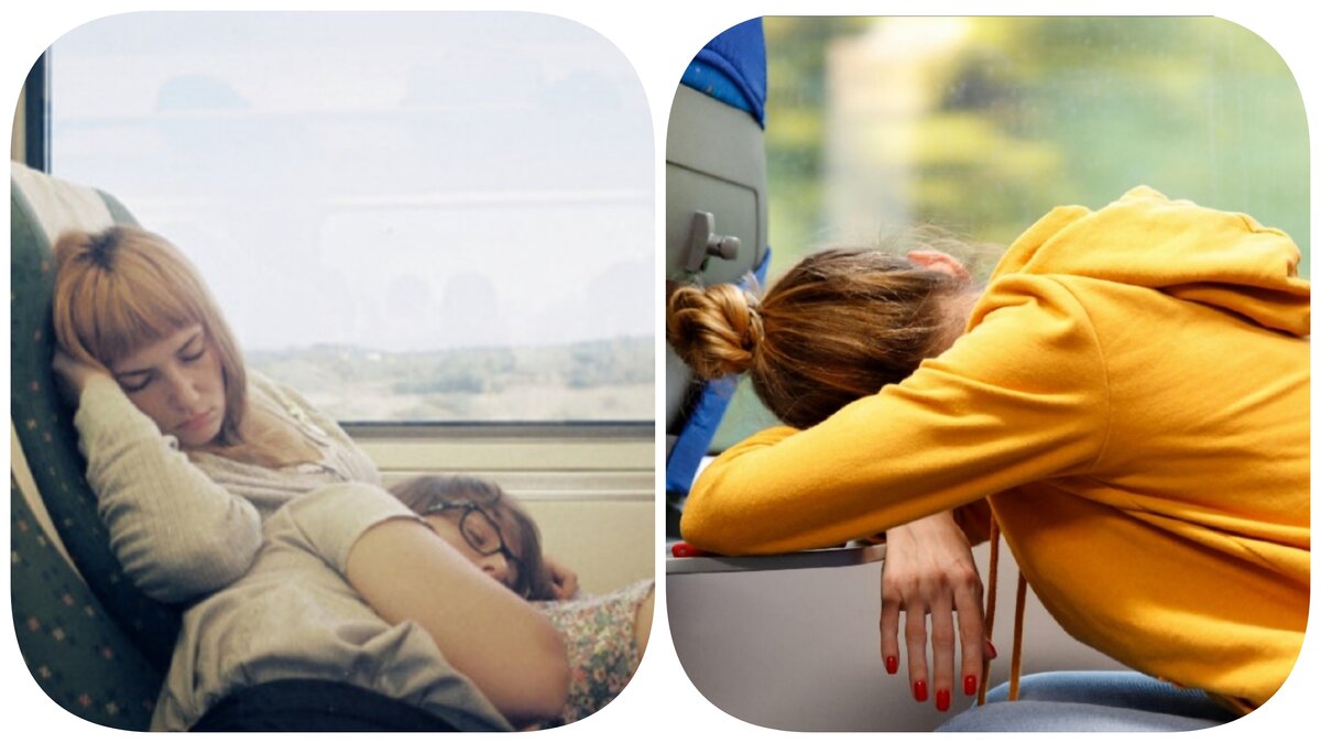 можно облокотиться на своего соседа или использовать столик вместо подушки