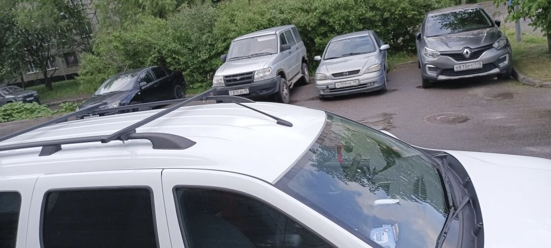 Я не знаю, где искать