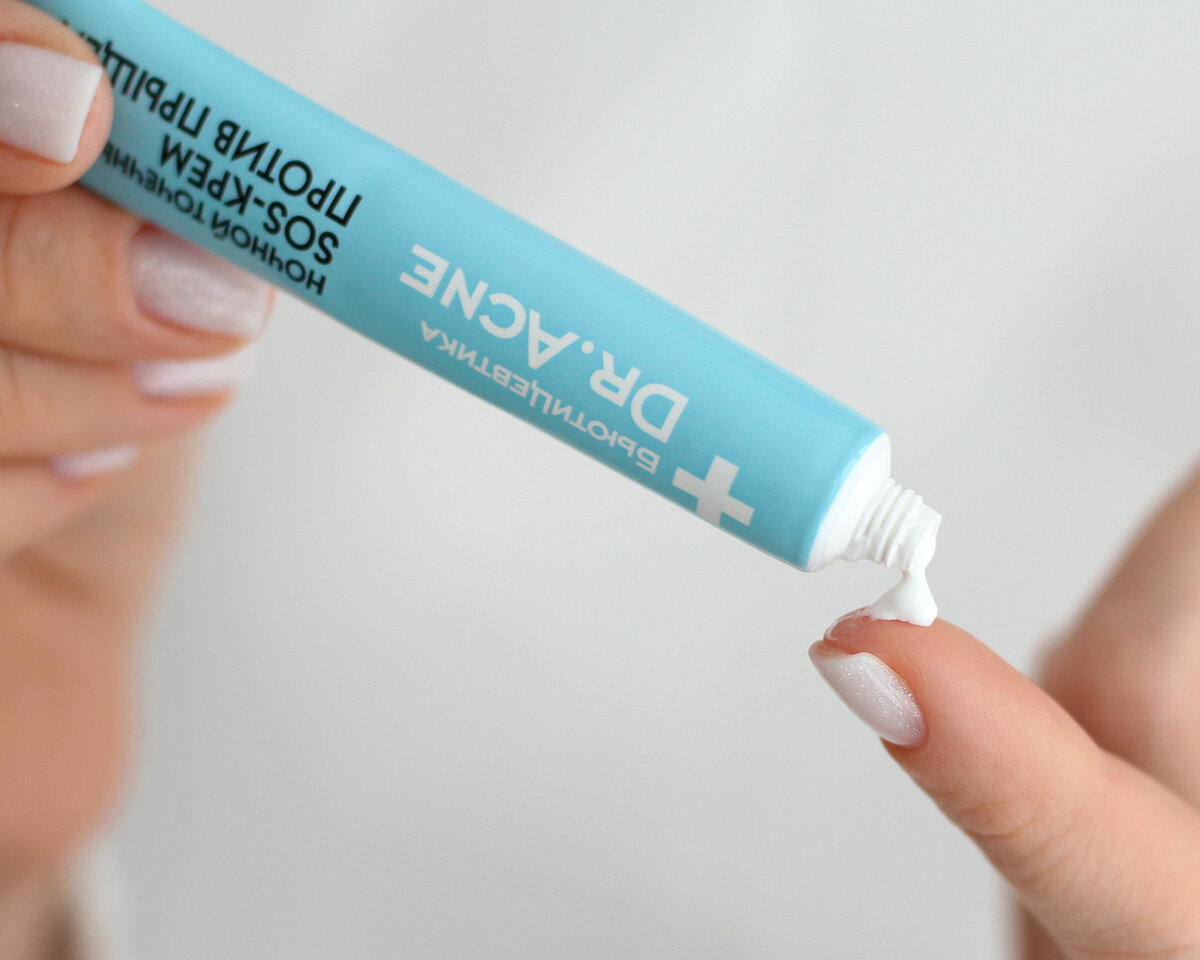 Просто вау: нашла бюджетные аналоги дорогой аптечной косметики (от ...