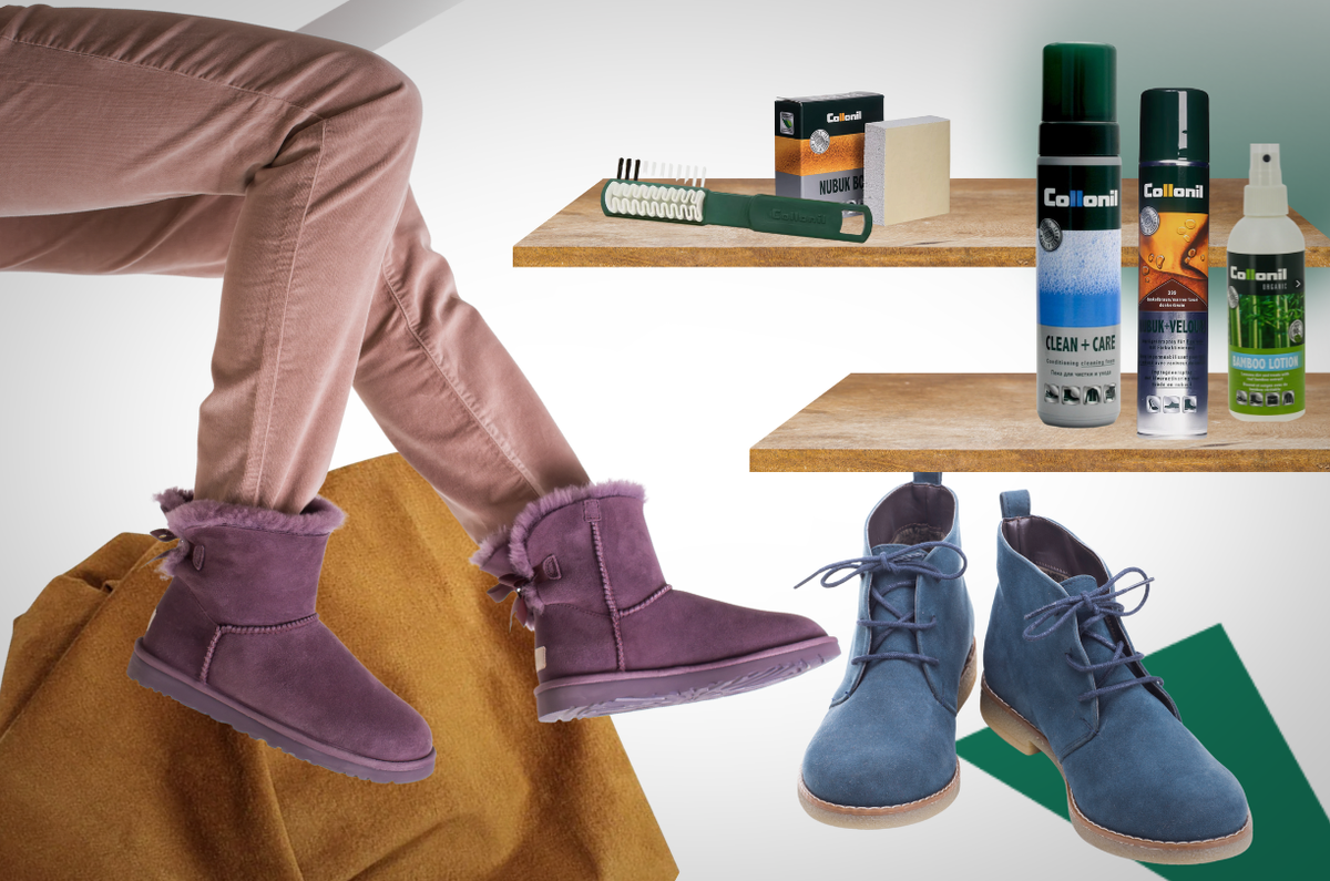 Уход за замшей. Средства Collonil