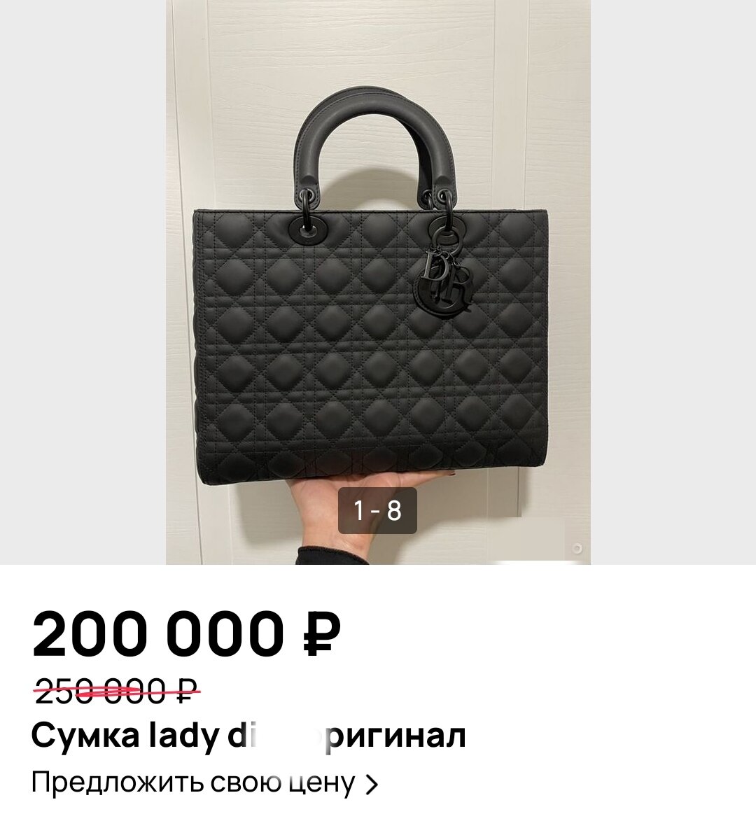 топ самых продаваемых манга фото 18