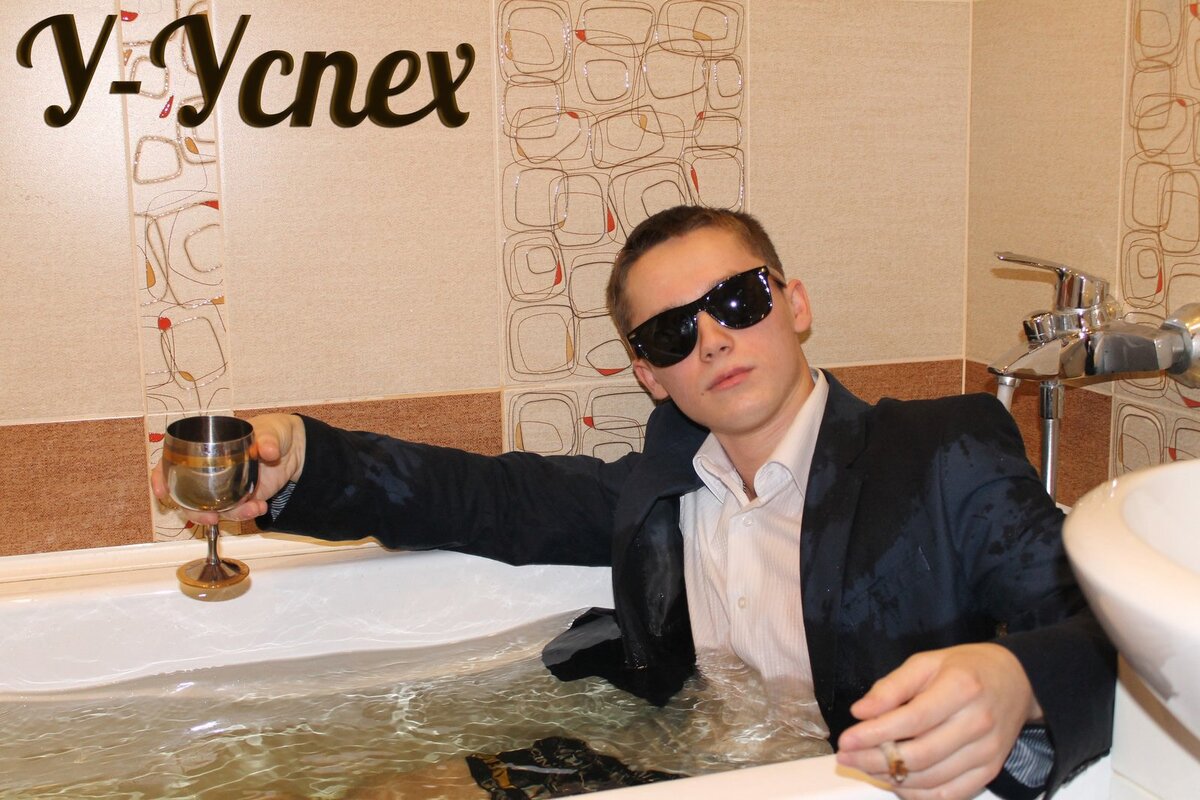 Вот такой автор-бизнесмен