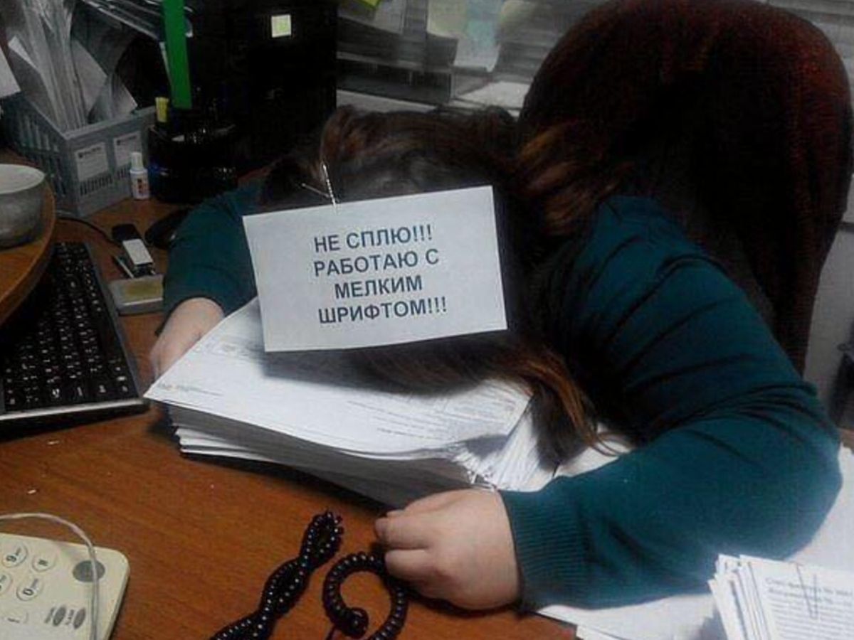 Фото из яндекса