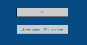 Можно написать практически любой текст