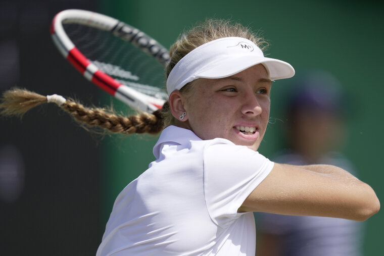    Алина Корнеева признана чемпионкой мира среди юниоров