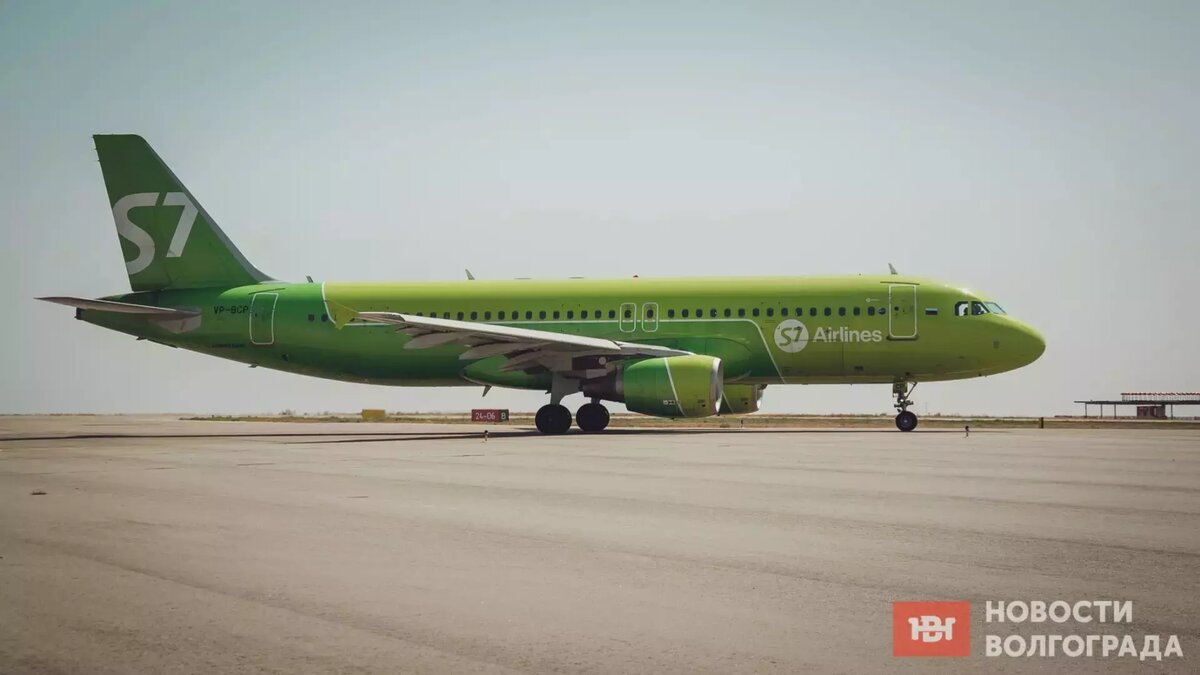     Вылеты в Волгоград самолетов авиакомпании S7 Airlines задержаны во вторник в Москве и Новосибирске, согласно данным онлайн-табло Международного аэропорта Волгоград.