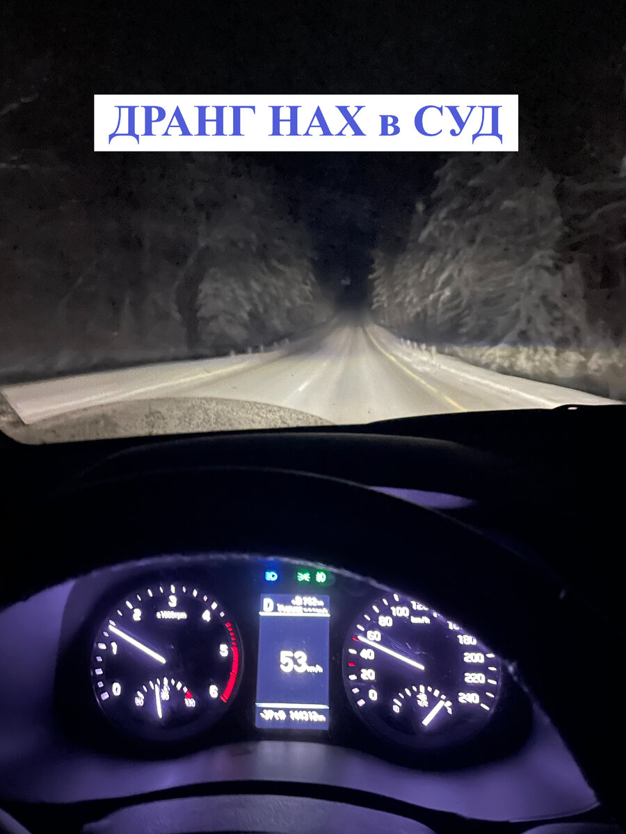 - 38, адвокату не помеха! Только, вперед!