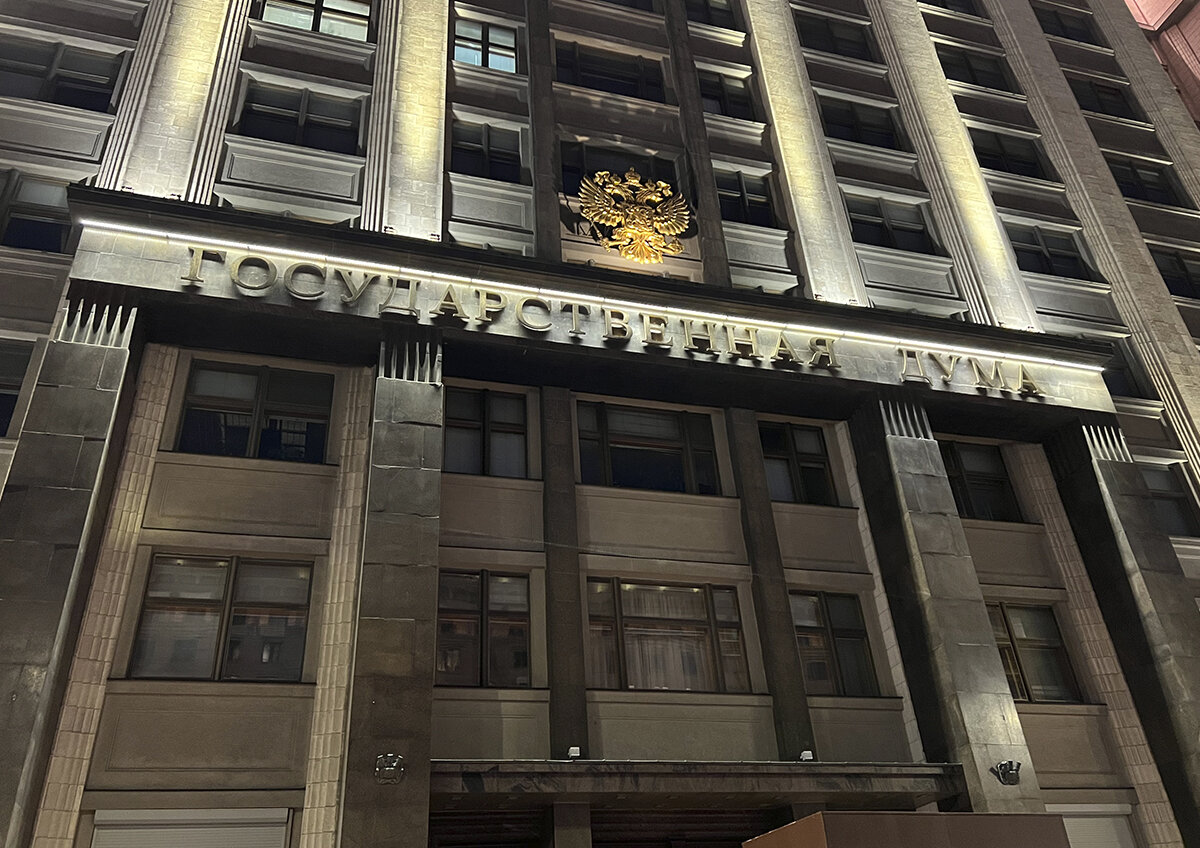 Фото: ПравозащитникИнфо