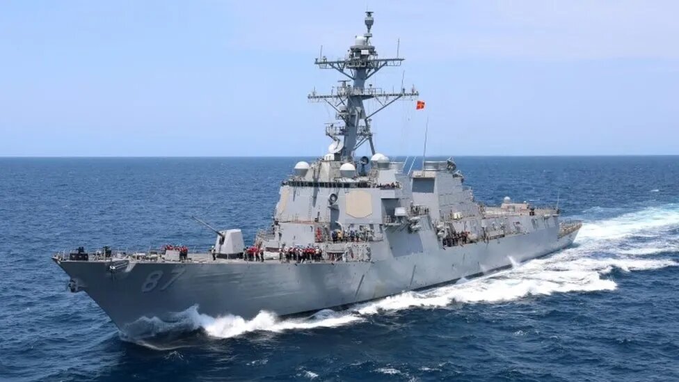 Эсминец USS Mason отреагировал на сигнал бедствия норвежского судна