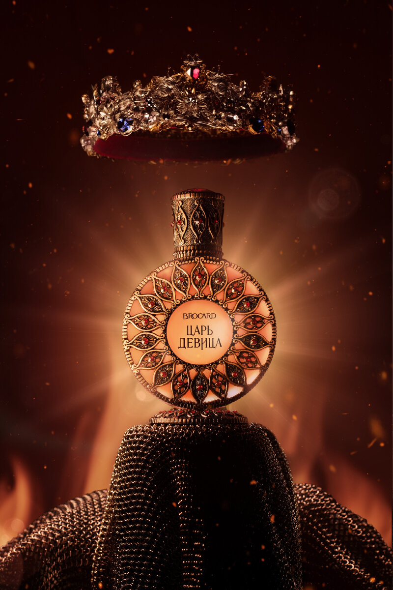 Малахитовый цветок брокард. Духи царь девица брокард. Духи царь девица брокард. Царь девица brocard 50 мл edp. Брокар малахитовый цветок.