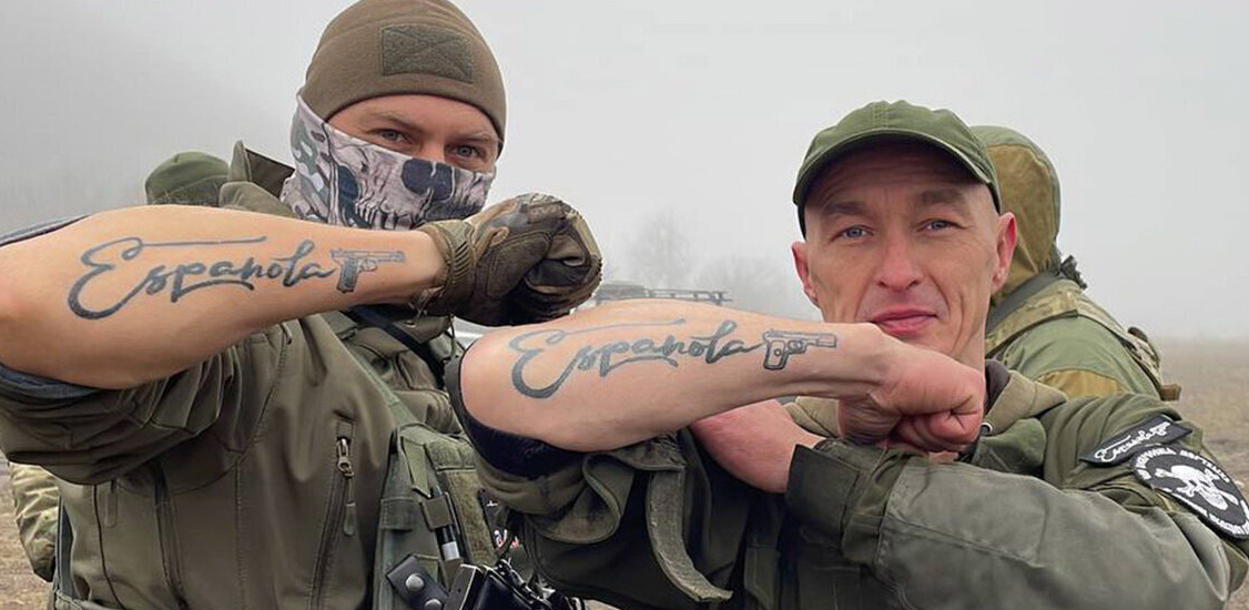 позывной испанец горловка. станислав орлов позывной испанец. подразделение эспаньола на донбассе. станислав орлов испанец. разведрота на донбассе.