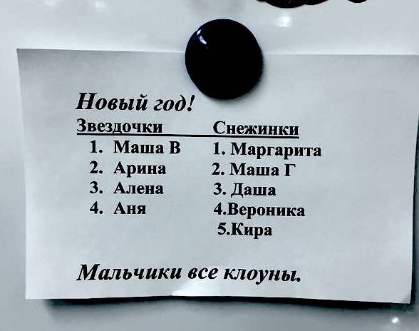 Антифризовая Санта-Барбара и Развод в Сервисе-Помойке "Берлин-Авто" 