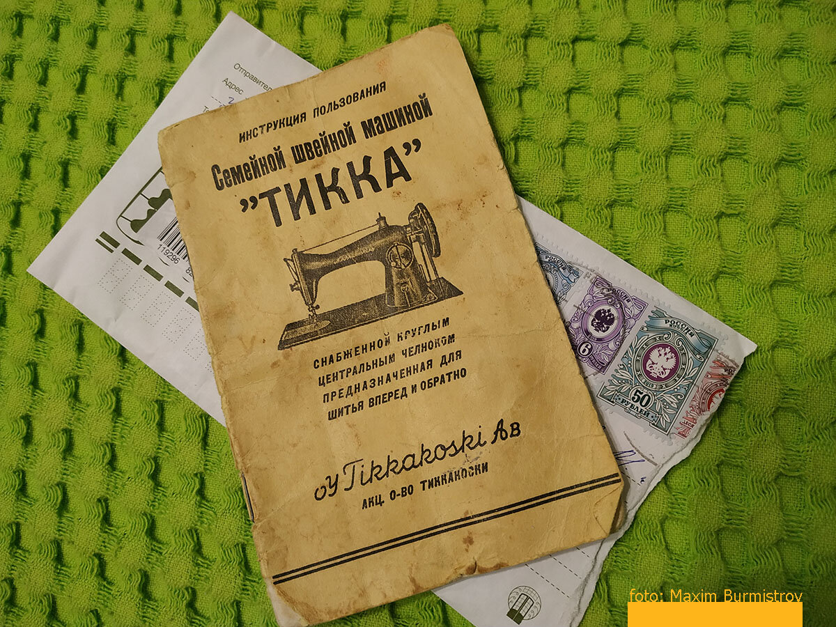 Есс! Неужели это то, о чем мечталось?