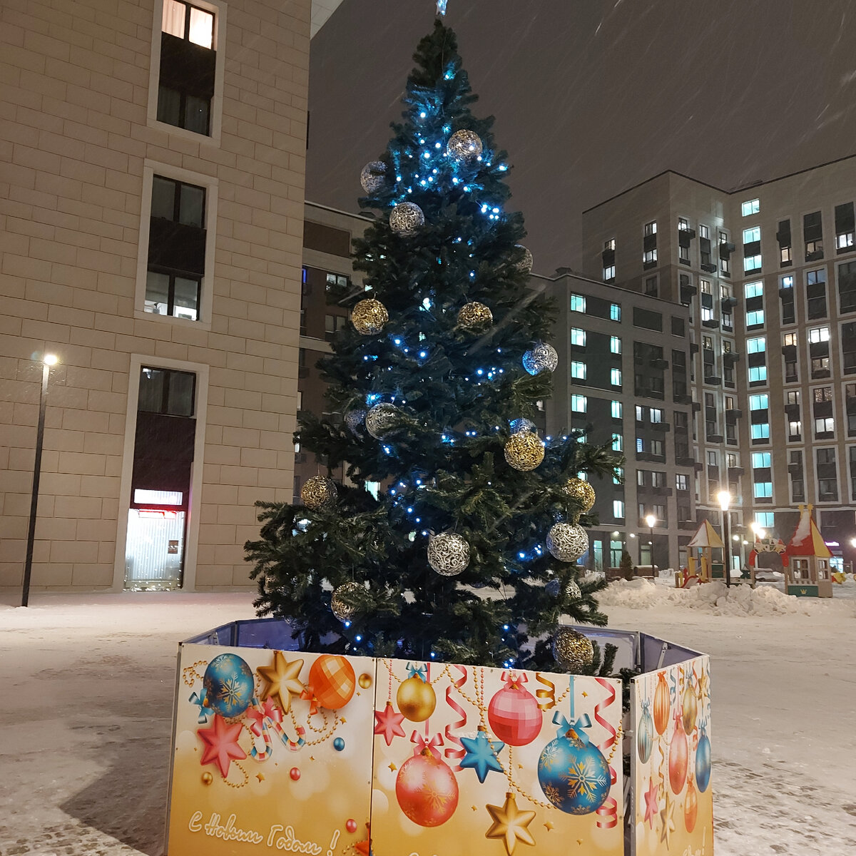 Предновогодняя елка!