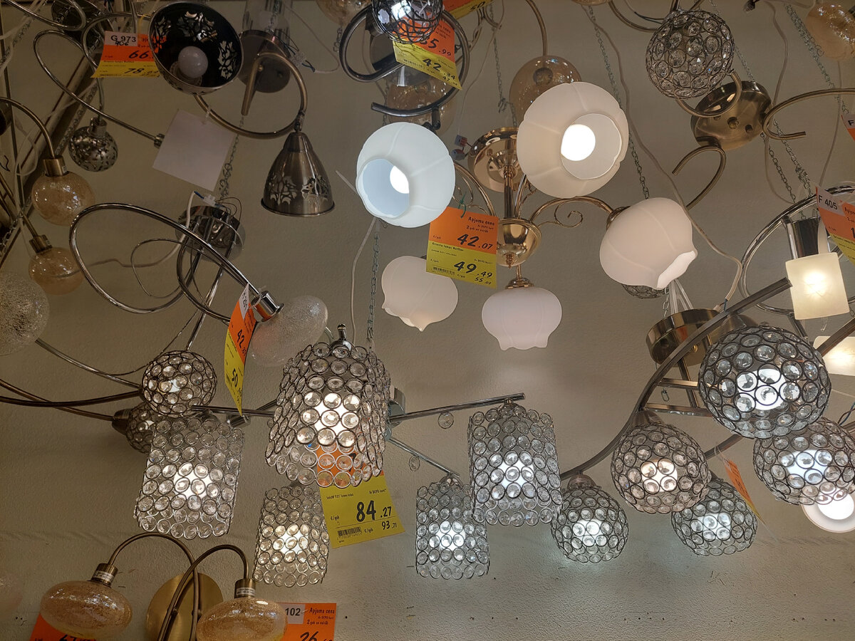 Люстровое разнообразие в Depo