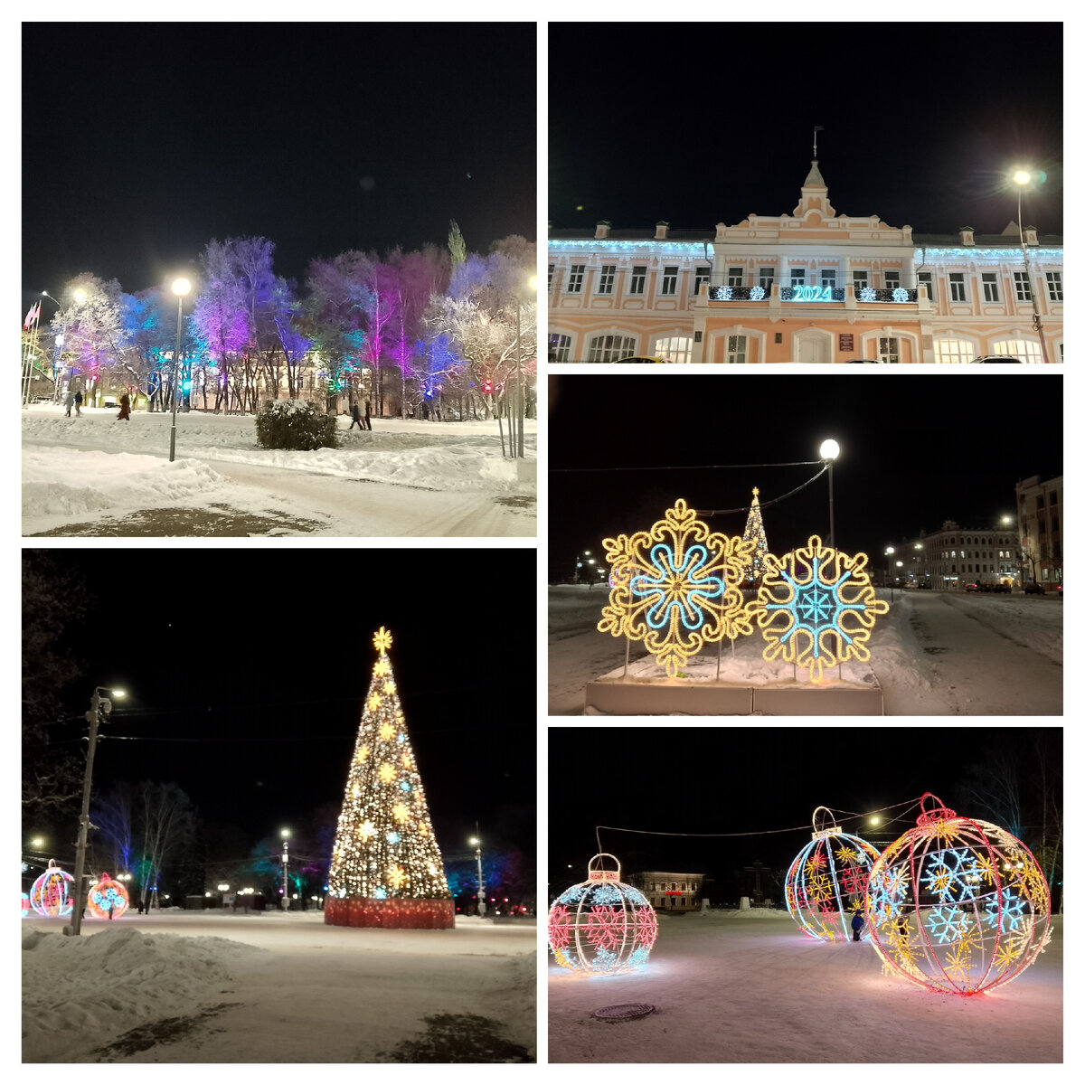 Главная площадь города, коллаж автора