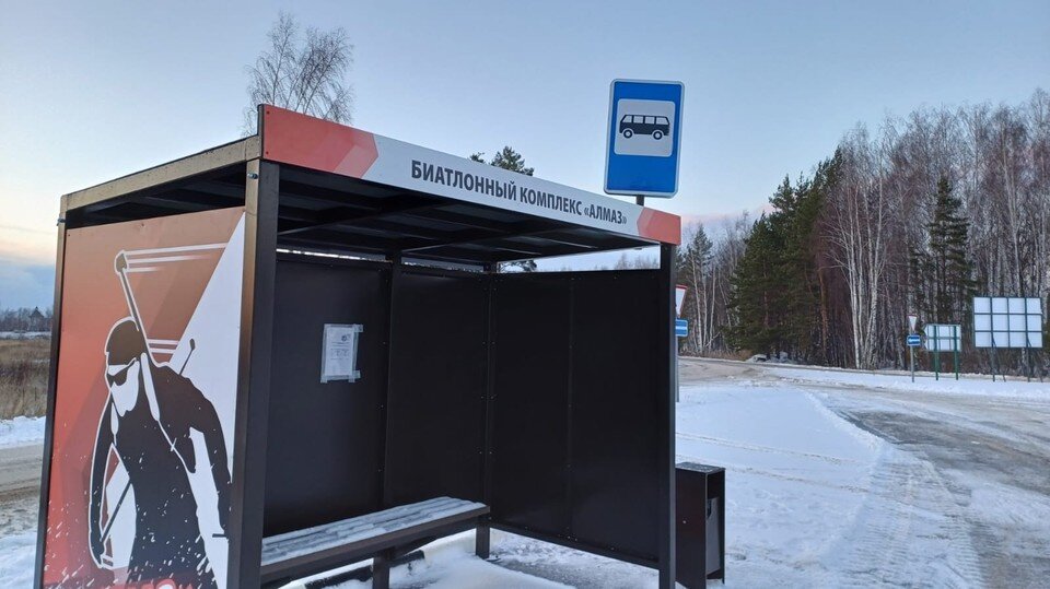    Автобус от Рязани до БК «Алмаз» в Полянах работает ежедневно. Фото: министерство транспорта и автомобильных дорог Рязанской области.