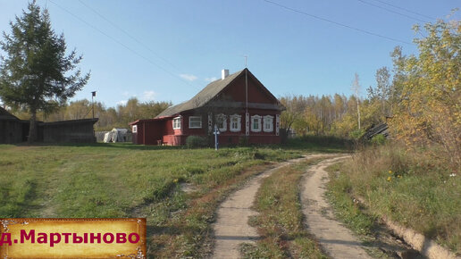 Деревня Попки Опочецкого района Псковской области