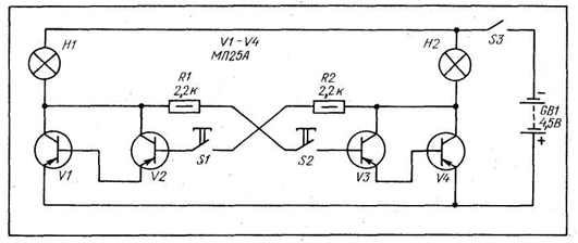 рис. 130 из книги Иванов Б.С. Электронные самоделки