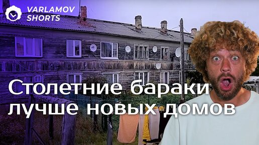 Уничтожение исторической памяти в Соловках