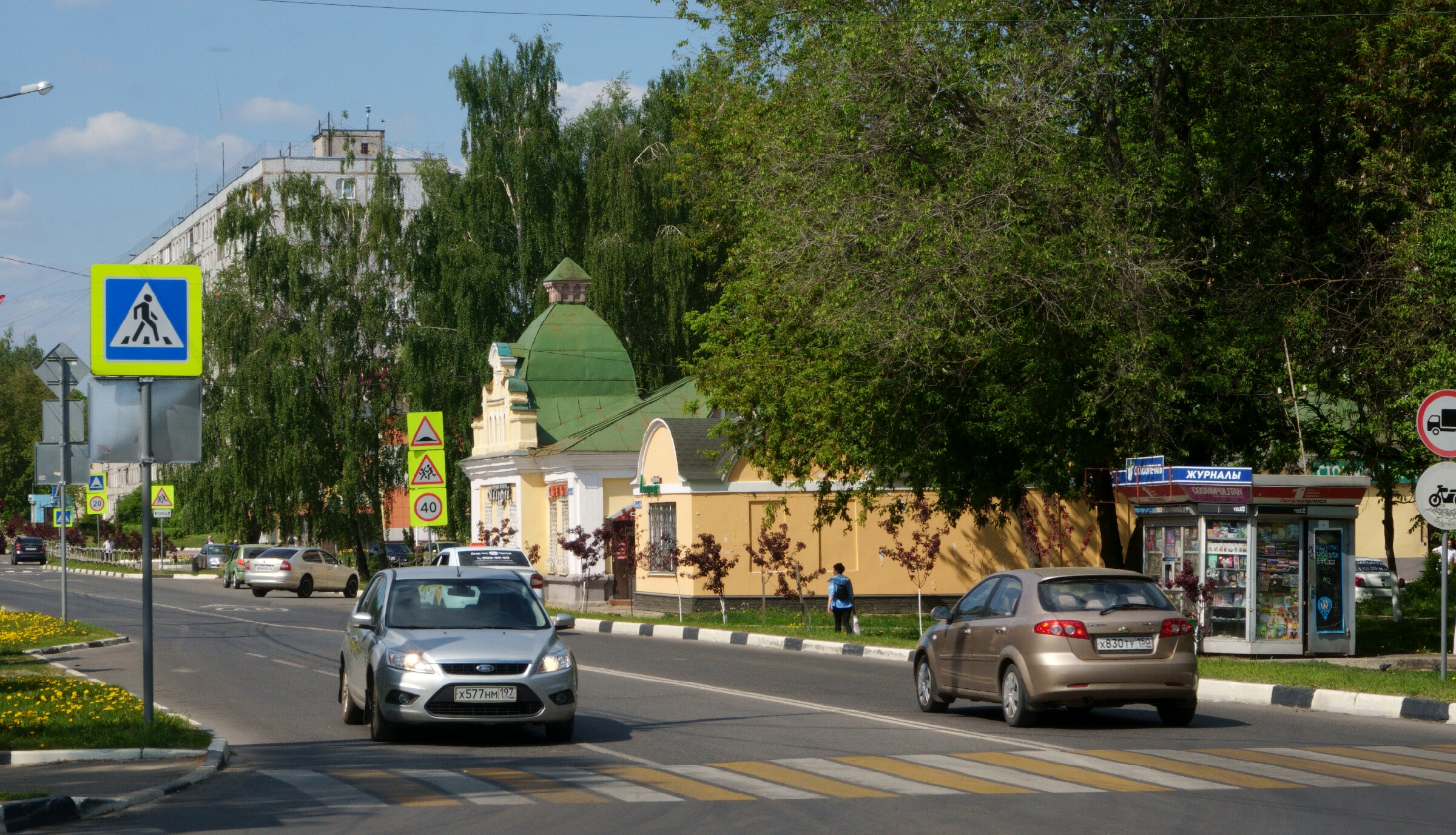 Вокруг Москвы за четыре дня. Часть IV. Павловский Посад