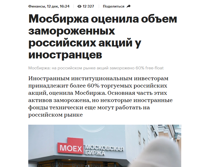 rbc.ru