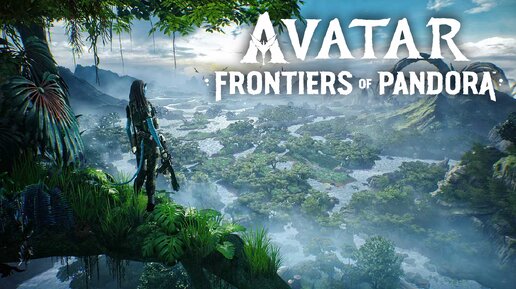 Игра по мотивам Фильма - Avatar: Frontiers of Pandora #1