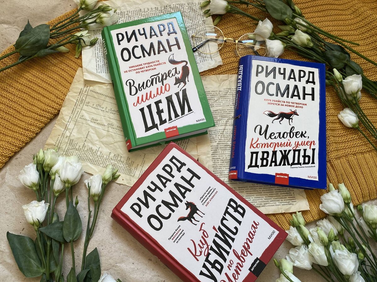 Источник: гугл картинки.