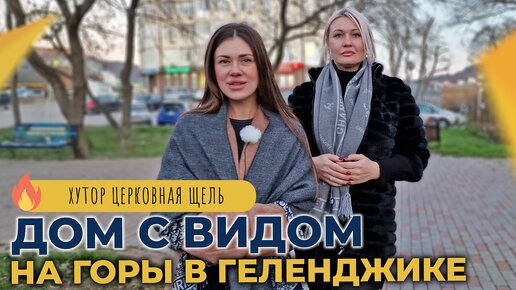 порно снятый на телефон в геленджике 2019 порно видео HD