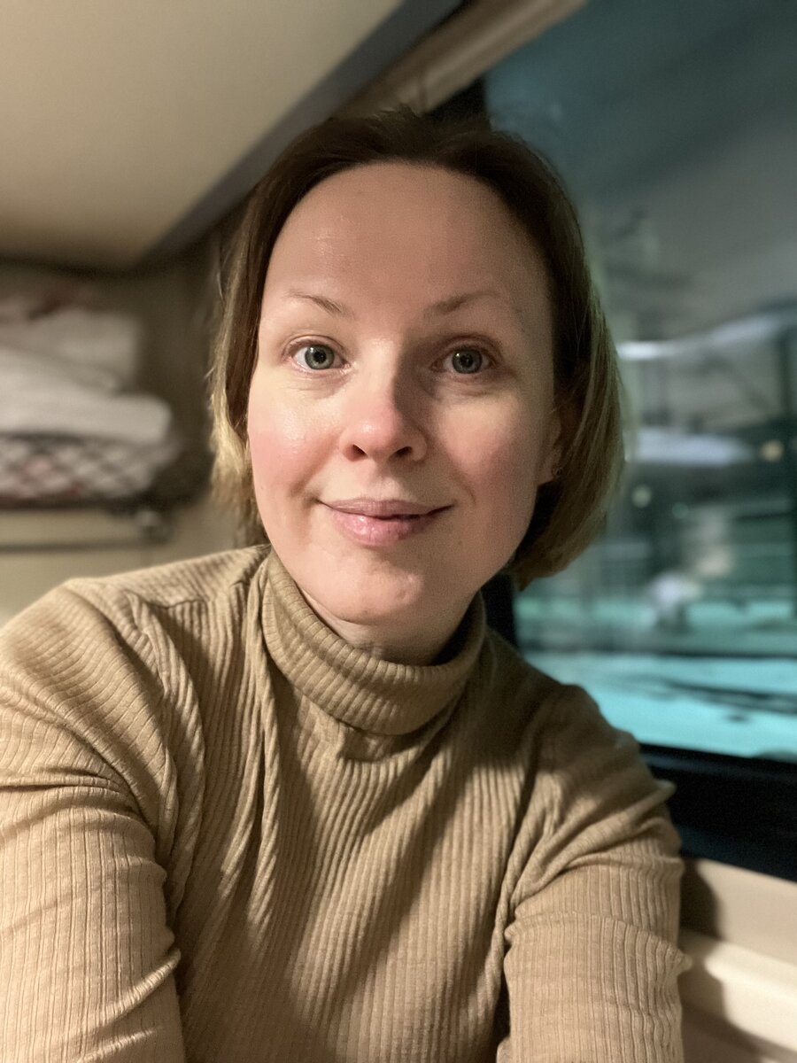 Это я на днях в поезде. Фото автора 