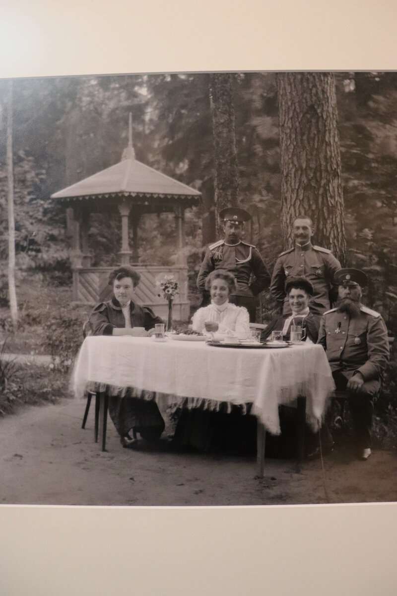 Архив Карла Ивановича Коссе. 1914, Симферополь